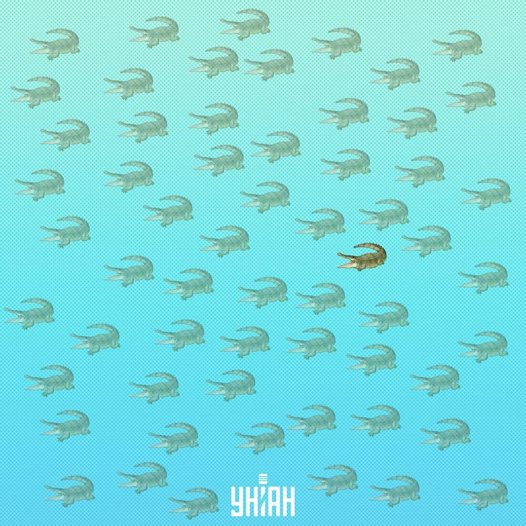 Ar fi trebuit să fie găsit mai aproape de centru, pe partea dreaptă / Moje Collage